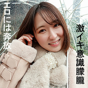 缪