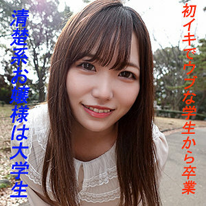坎尼亚