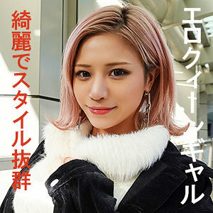 莉酱