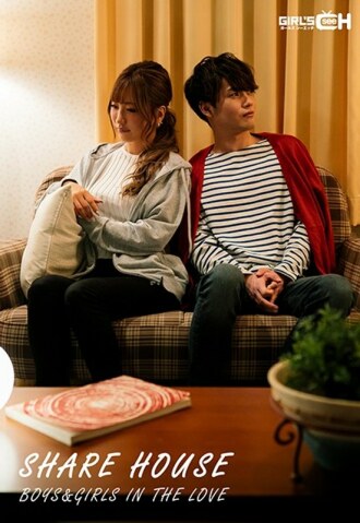 CHIA SẺ NHÀ TRAI GÁI TRONG TÌNH YÊU