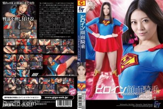 Nhân vật nữ chính Facesitting -SUPERLADY Edition- Mai Miori