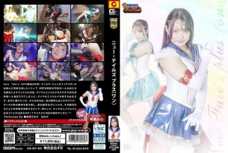 [G1] Kisah Baru plus (Satu) Sumire Aisaka