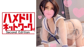 간사이 카리스마 읽기 모 JD 가나코 짱 19 세 멈추지 않는 폭주 악마 피스톤에 무한한 악마로 망가져 ☆ 찐뽀즙 빨아 들자 가랑이 가랑이 전개로 허리 흔드는 색녀 비치 딸을 오나호 취급 무원하게 질 내 사정 ☆