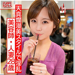 金向