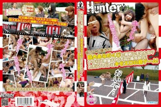 女孩进城！你想挑战巨人阿弥陀寺吗？ Atari是现金100万日元&出国旅行！然而，输球是一种令人作呕的惩罚游戏！