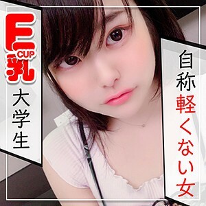 姬香