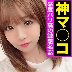 若菜