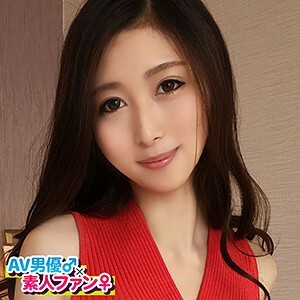 Hina's