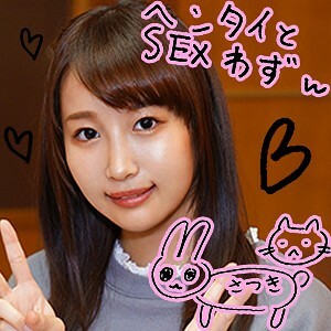 小月