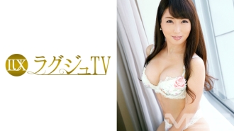TV Mewah 121