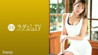TV Mewah 1394 Setiausaha presiden yang cantik itu muncul di AV berkata "Saya mahu merasai keseronokan yang saya belum tahu"! Apabila badan langsing itu dipersalahkan dengan teliti, puting yang indah tegak dengan indah! Keseronokan menusuk seluruh tubuh pistol seorang lelaki dan terganggu dengan ekspresi gembira!