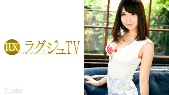 Luxury TV 808