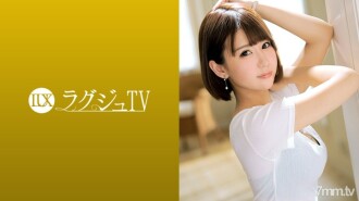 TV Mewah 935