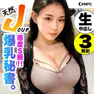 ยูเรีย