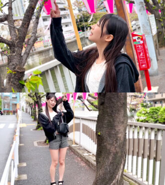 水