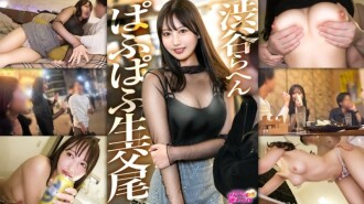 "A real-life puff-puff beauty living around Shibuya lol. She won't let her target dick escape with her sexy eyes, and tonight she's ready for some raw sex lol": MGS Video <Prestige Group> Adult Video Streaming Site