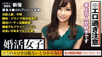 Anda tidak akan tahu sampai Anda melihat kesegaran ini! ! Serae ● (25) Petugas pakaian TI. Seorang wanita yang datang ke pesta perjodohan mencari kencan sedang mencarinya! ! Tubuh (chi ● co)! ! ! Jika Anda memberikan pria stabil kepada vagina berbulu yang tidak sabar dengan masa depan seperti itu, Anda dapat melakukan apapun yang Anda inginkan di hotel pada hari yang sama! ! ! Saya sudah mengatakannya berkali-kali, tetapi Anda tidak dapat memahami seks amatir yang sangat erotis yang terlalu jelas kecuali jika Anda melihat cerita utamanya! ! ! : Nikah gadis 12