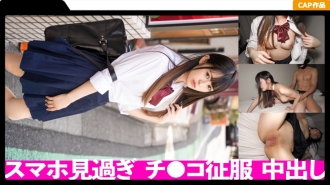 厚颜无耻的 J○ 馅饼加盐！ ！爸爸与非○岁男人的生活记录