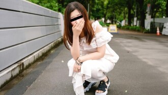 Fazer sexo sem proteção logo depois de se conhecerem! Yuko Ide