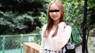 J'ai commencé à sortir avec un sugar daddy ~ Un sugar daddy qui remue ses hanches et fait ce qu'il veut ~