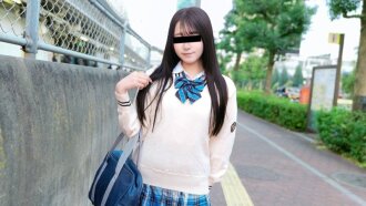 Schoolgirl in uniform molested on train: Yuka Negishi
