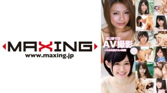 初次AV拍摄-天真的美少女4小时8 松本芽衣 喜多方凉 白大褂由纪神奈 崎野 新垣十和 250 1