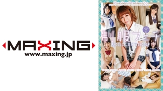 ชุดเครื่องรางชุด Vol.2 Ruri Kamiya Kanon Momojiri Aoi Kururugi Momoka Kato Kanon Kanade