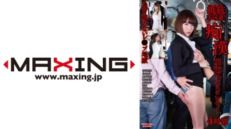 Resistensi tidak bisa dihindari! Selamat Datang Di Kereta - 4 Jam Akiho Yoshizawa Yuki Shirabe Kana Yume Miyuki Yokoyama Nono Mizusawa