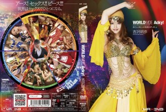 WELTWEIT Acky! Akiho Yoshizawa