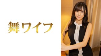 "Amemiya Kaori 2": MGS Video <Prestige Group> Streaming-Seite für Erwachsenenvideos