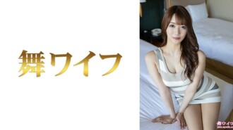 "Mizuki Mikami 1": MGS Video <Prestige Group> Streaming-Seite für Erwachsenenvideos