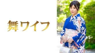 "Koizumi Hina 3": MGS Video <Prestige Group> Streaming-Seite für Erwachsenenvideos