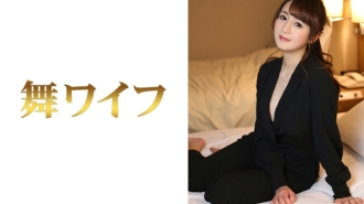 คานะ โฮชิโนะ 2