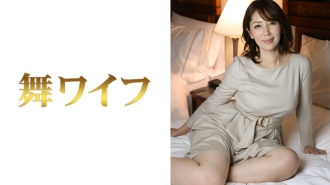 武田纪子 2
