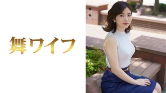 四宮杏裡