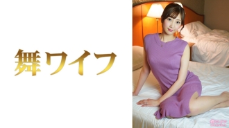 北野真帆 2