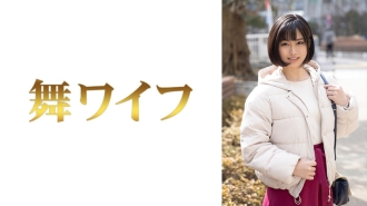 Yukari Makita 1