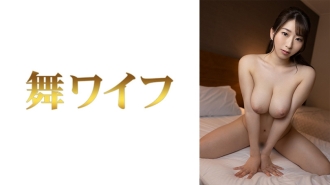 Monami Aikawa 2
