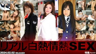 TOKYO HOT Gairah Nyata Pijar Bergairah SEX Bagian Khusus 44