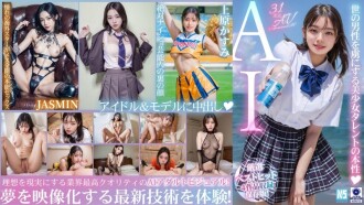 [3.1D] AI Fantasy Fuck Best 4 Recommended Works! [Model & Idol Edition]