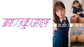 F전