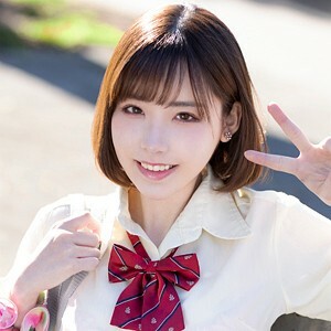 เอมิ