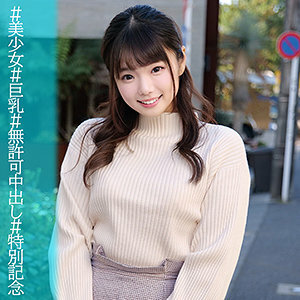 萌醬