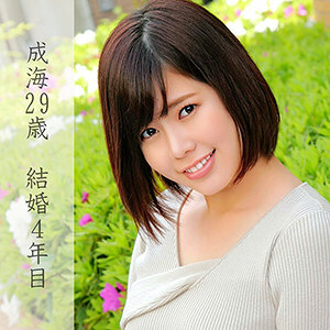 Narumi