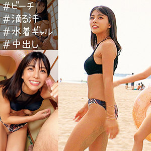 梓