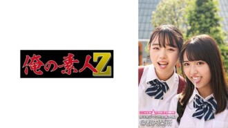 まどかちゃん＆かのんちゃん