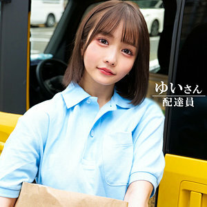 유이씨