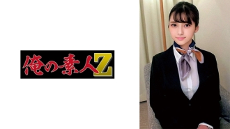 Encik Yazawa