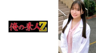 “Mio”：MGS 影片 <Prestige Group> 成人影片串流网站
