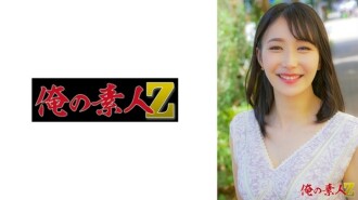 晴美（27岁） 3,750 23